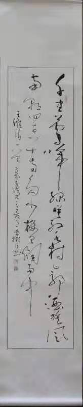 “花好月圆”中外艺术家云上展览 （二）(图17)