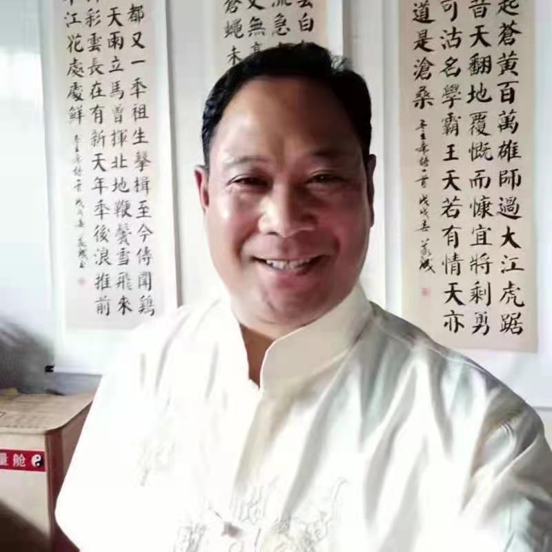 “花好月圆”中外艺术家云上展览 （二）(图20)