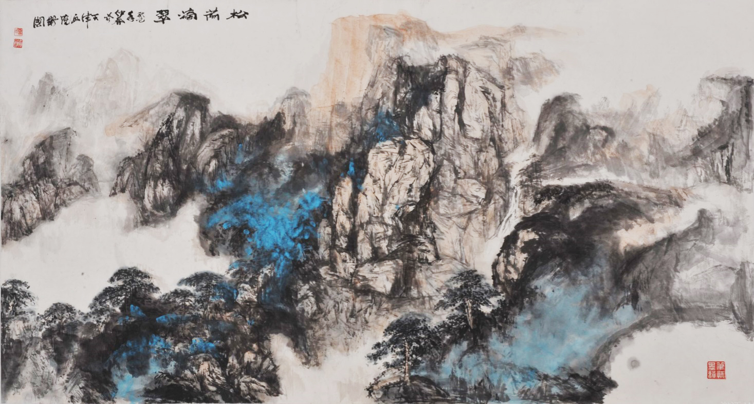 “花好月圆”中外艺术家云上展览 （二）(图42)