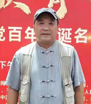 “花好月圆”中外艺术家云上展览 （二）(图35)