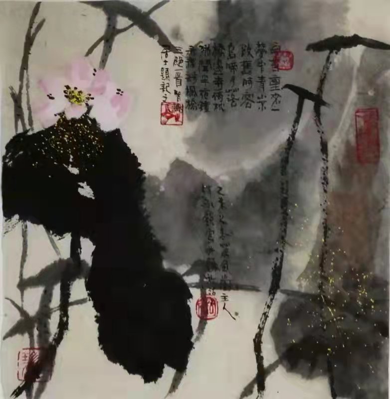 “花好月圆”中外艺术家云上展览 （二）(图62)