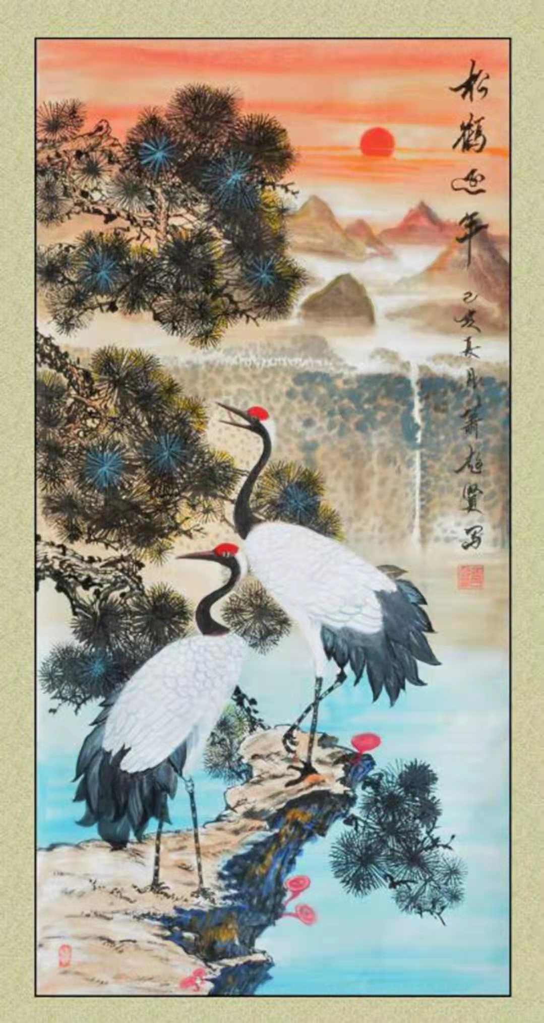 “花好月圆”中外艺术家云上展览 （二）(图72)