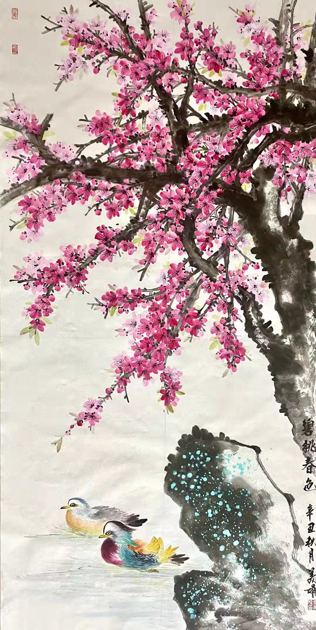 “花好月圆”中外艺术家云上展览（三）(图42)