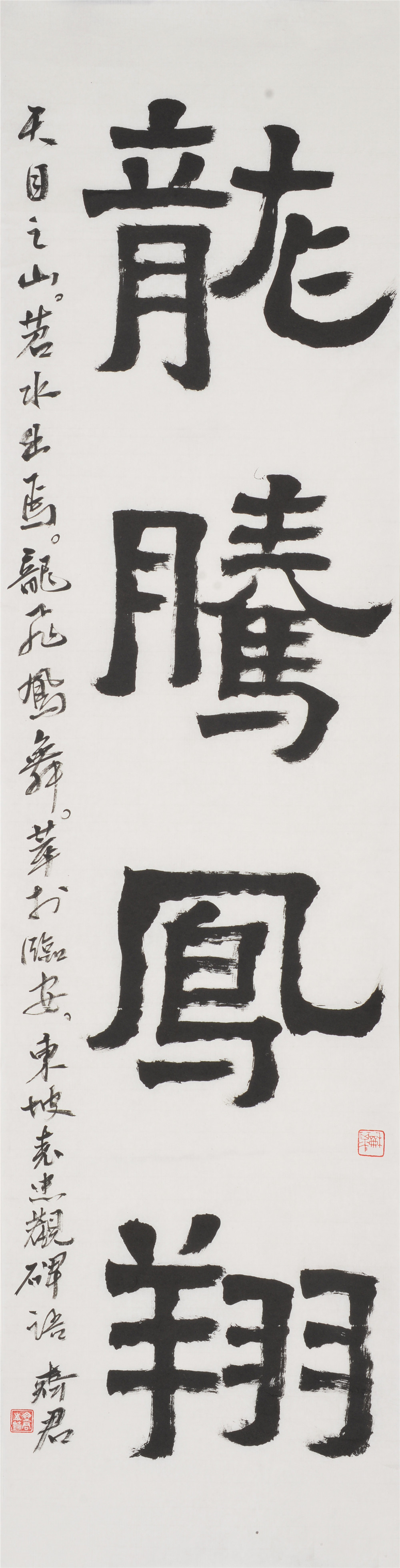 “花好月圆”中外艺术家云上展览（三）(图47)