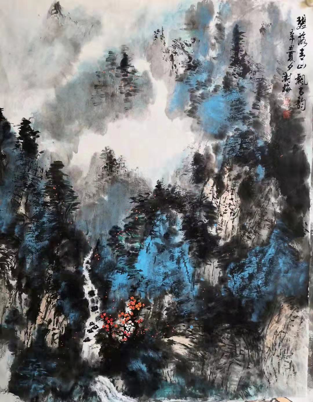 “花好月圆”中外艺术家云上展览（三）(图51)