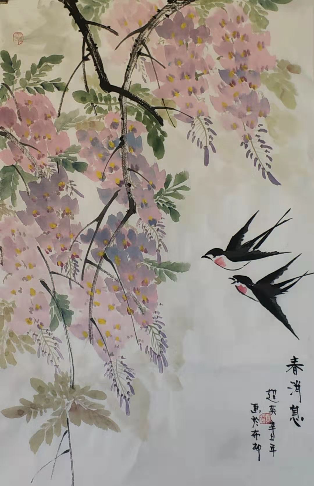 “花好月圆”中外艺术家云上展览（三）(图55)