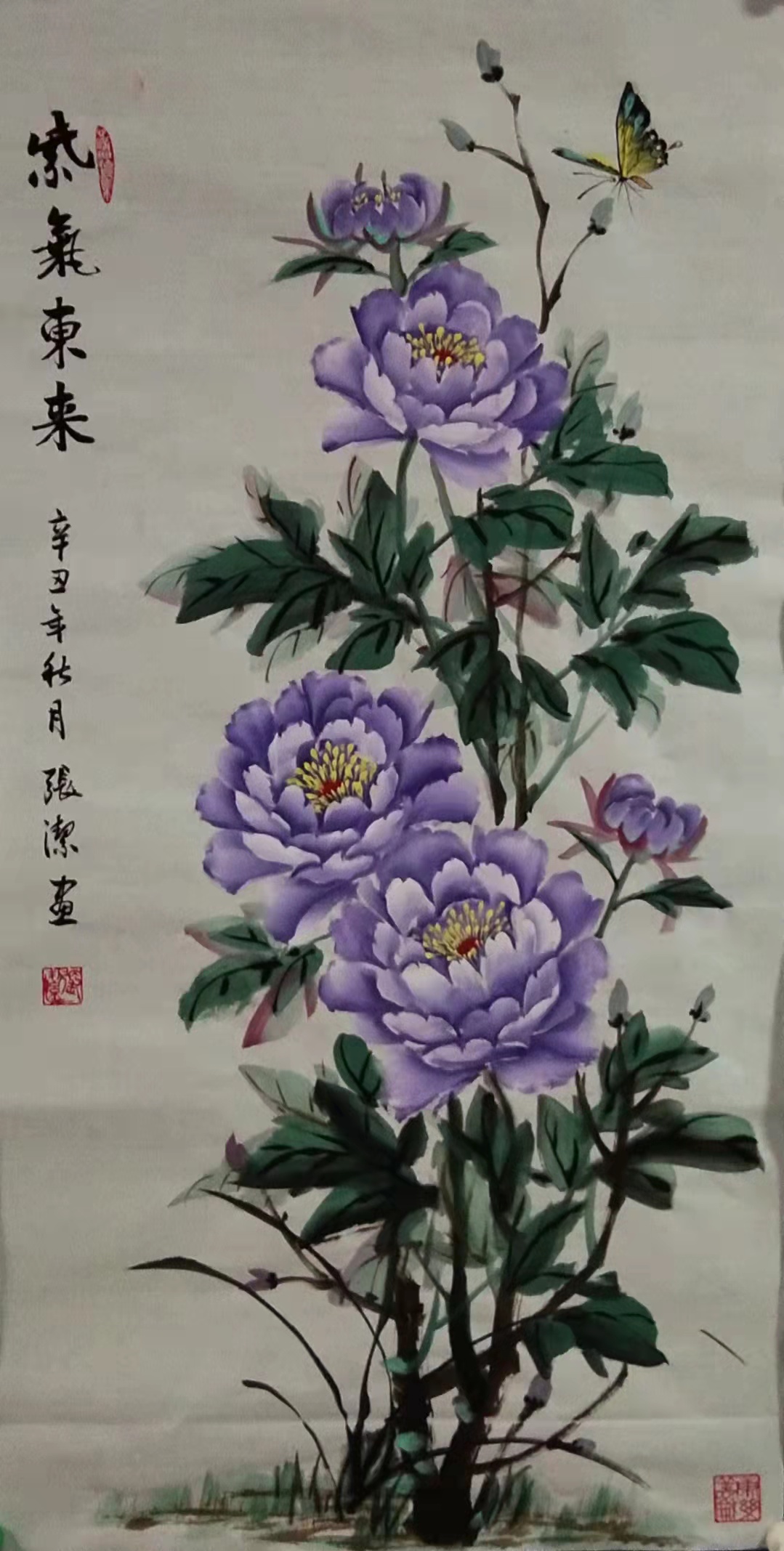 “花好月圆”中外艺术家云上展览（三）(图64)