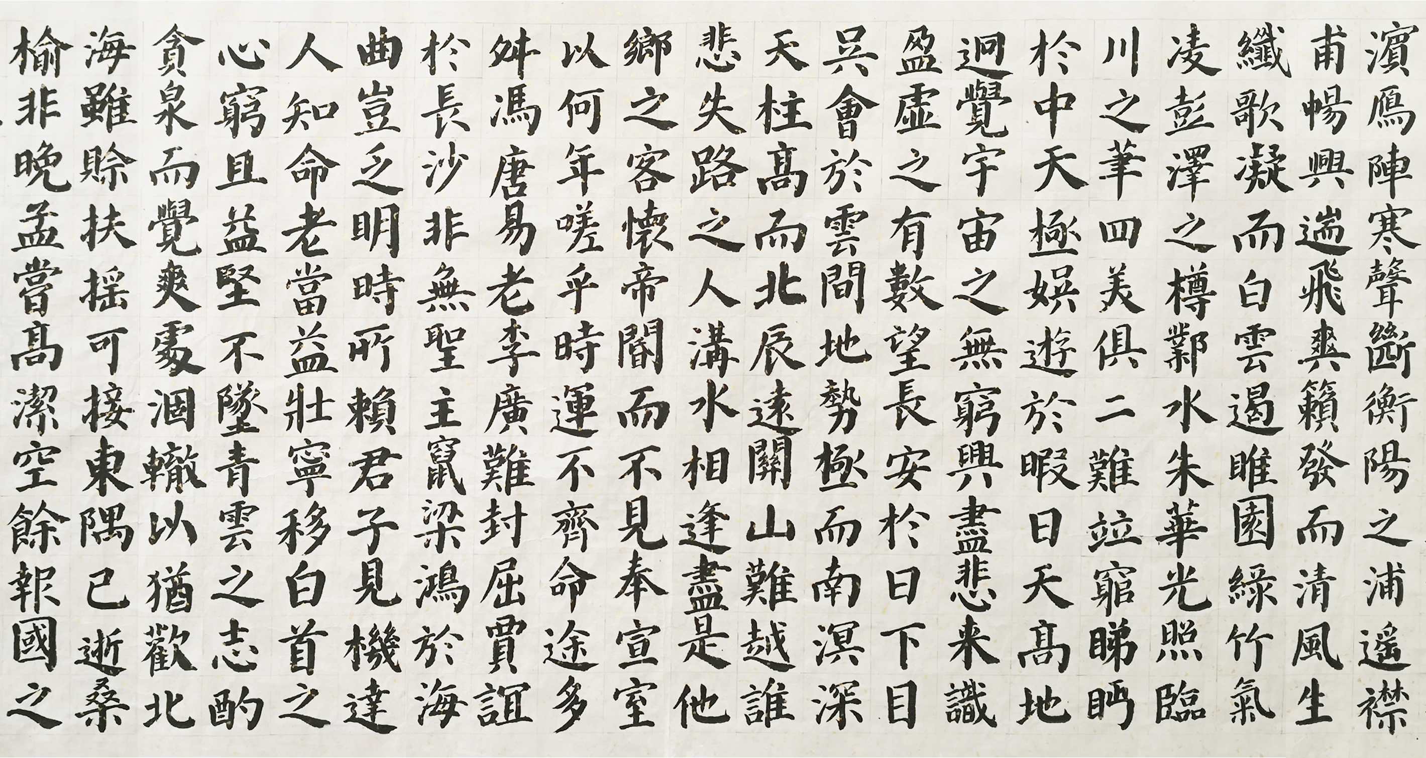 “花好月圆”国际青少年书画作品展览（第一集）(图5)