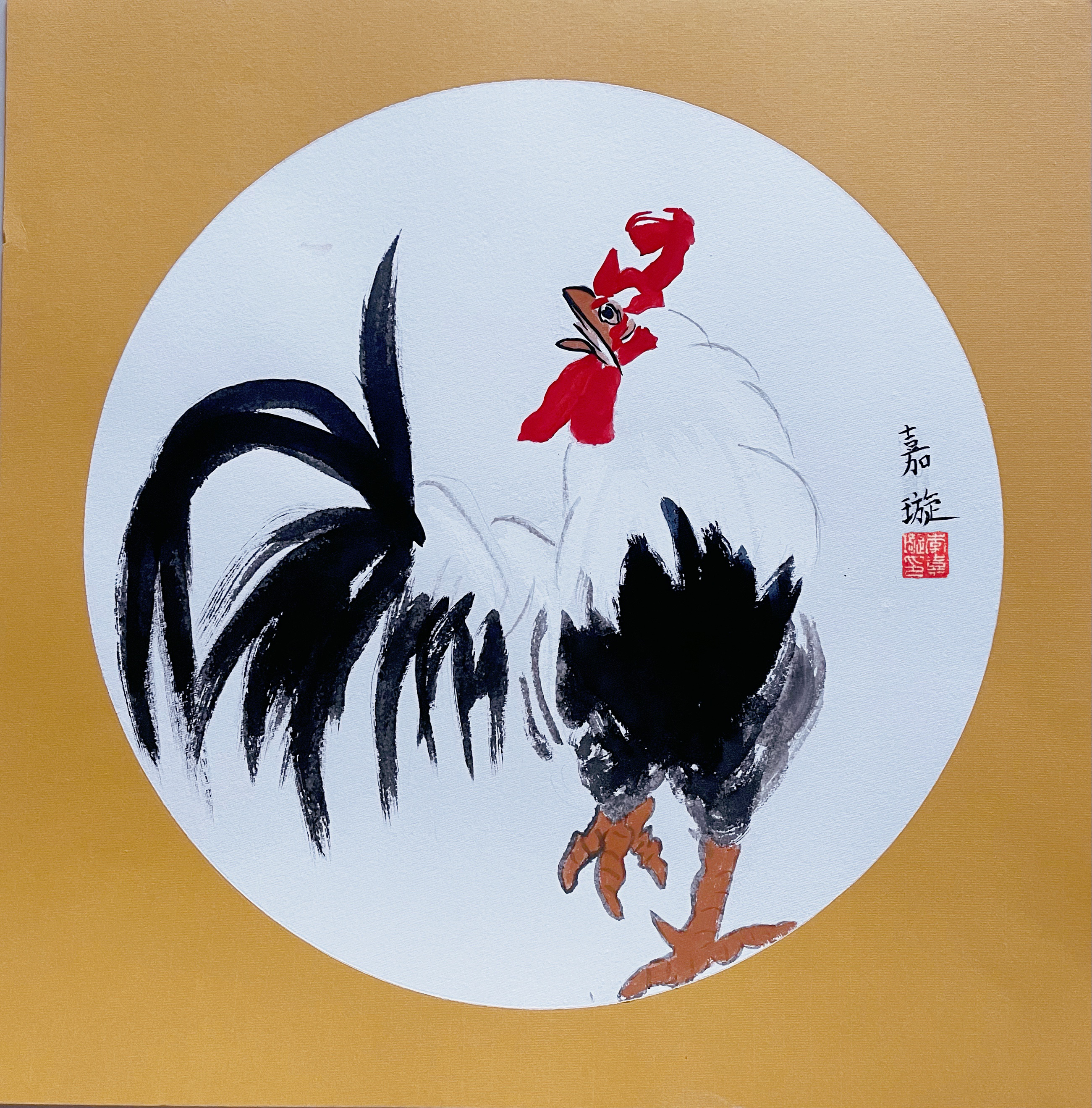 “花好月圆”国际青少年书画作品展览（第一集）(图13)
