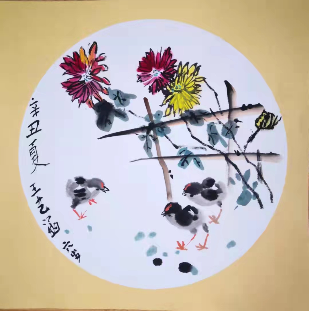 “花好月圆”国际青少年书画作品展览（第一集）(图9)