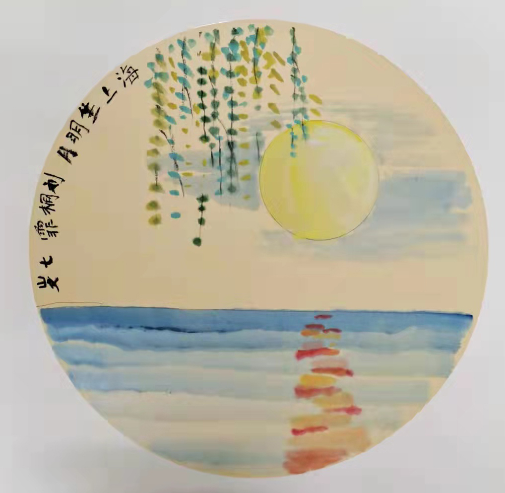 “花好月圆”国际青少年书画作品展览（第一集）(图18)