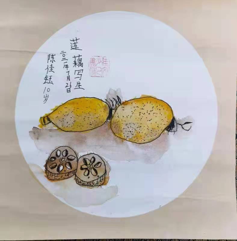 “花好月圆”国际青少年书画作品展览（第一集）(图25)
