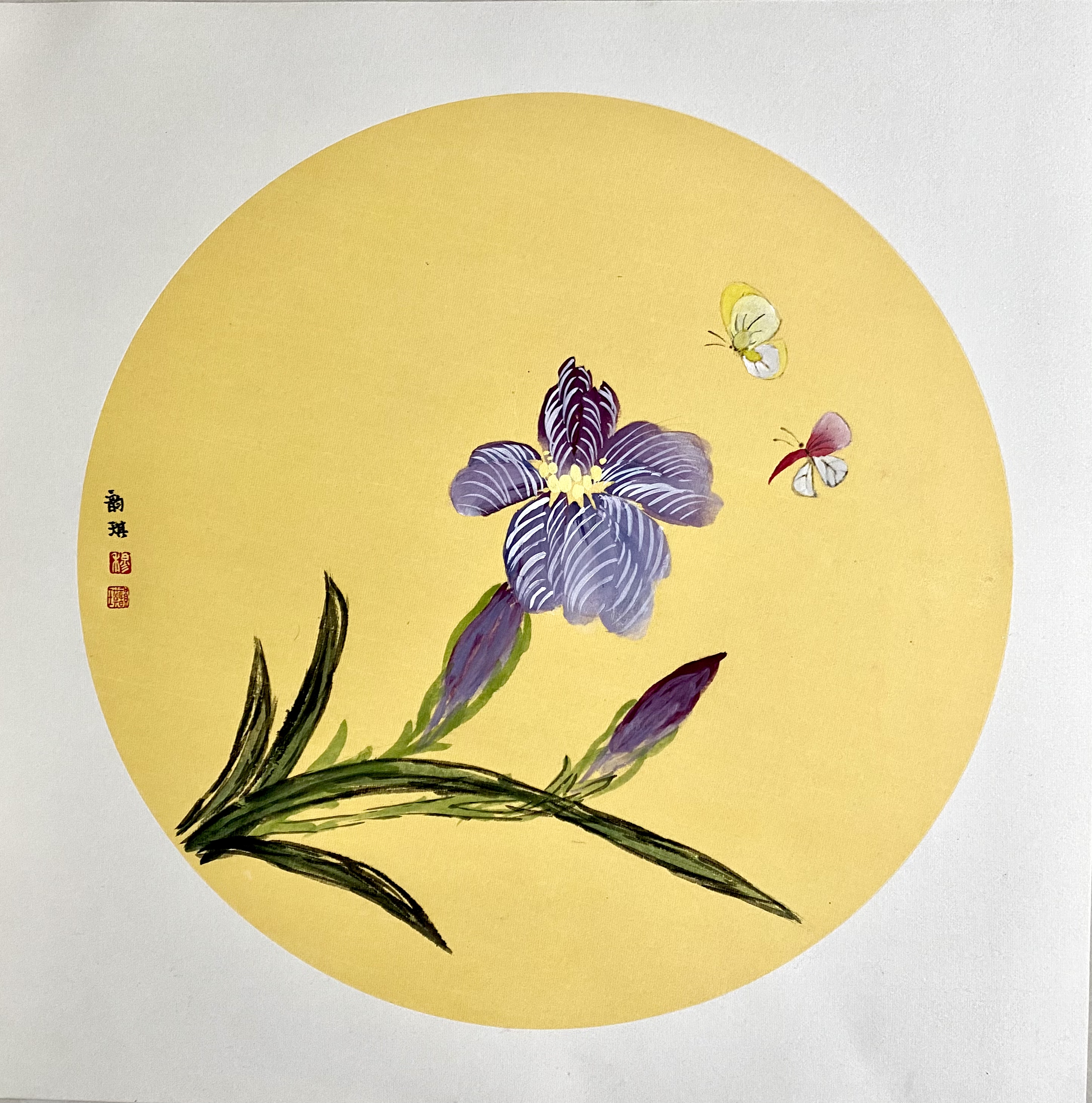 “花好月圆”国际青少年书画作品展览（第一集）(图34)