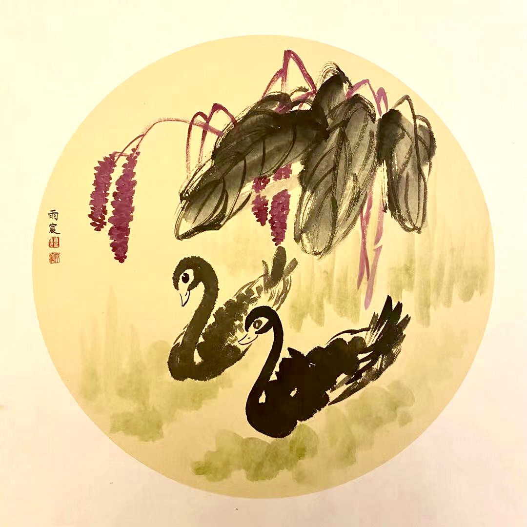 “花好月圆”国际青少年书画作品展览（第一集）(图46)
