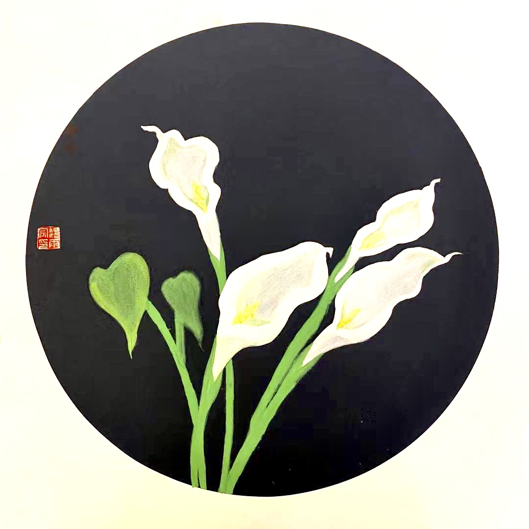 “花好月圆”国际青少年书画作品展览（第一集）(图48)