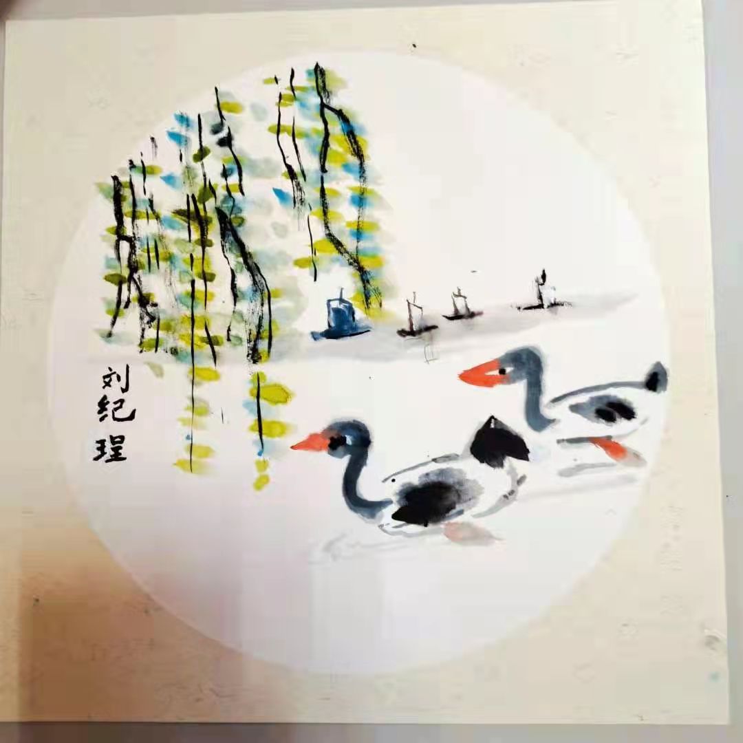 “花好月圆”国际青少年书画作品云上展厅（第二集）(图18)