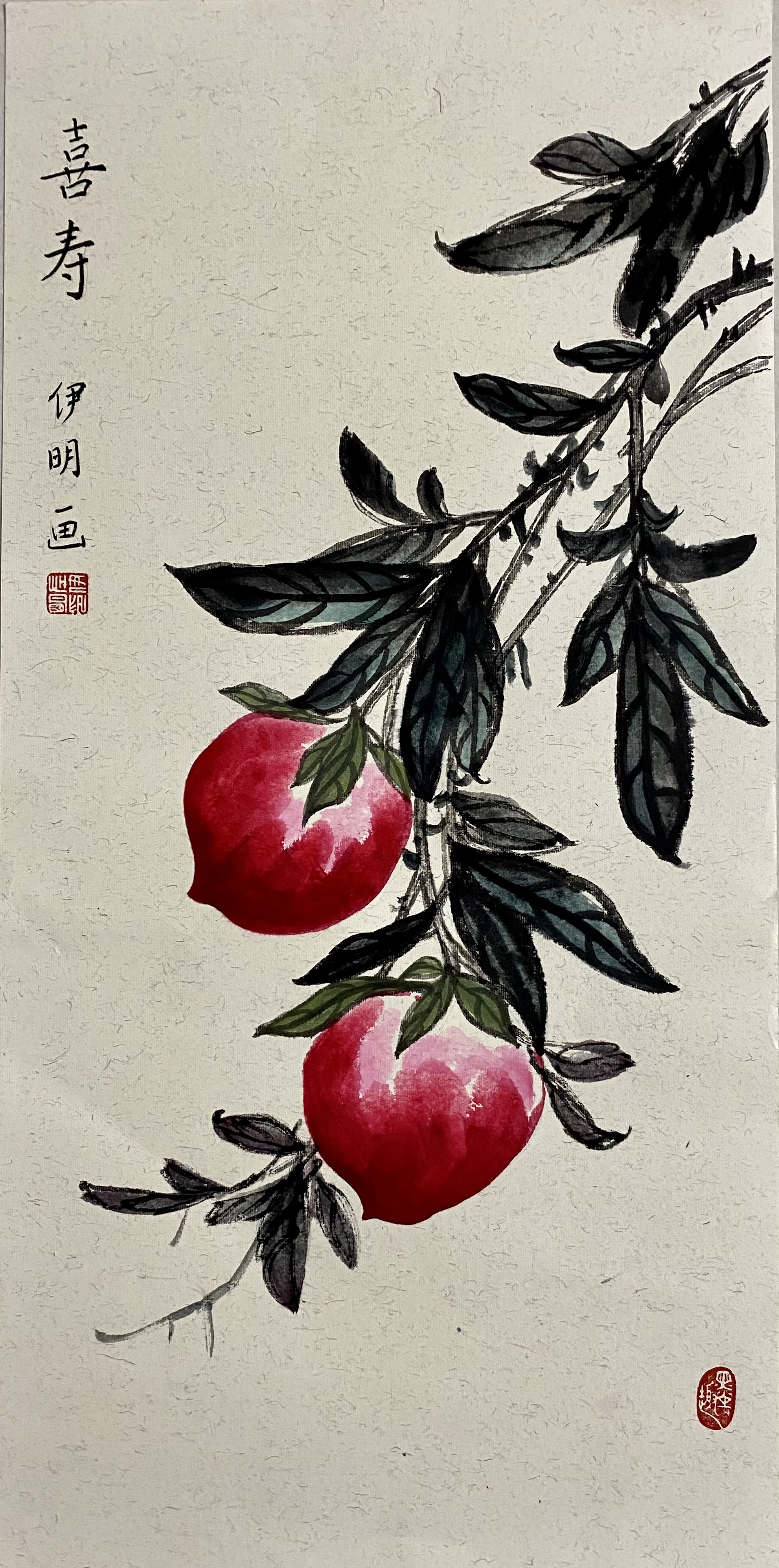 “花好月圆”国际青少年书画作品云上展厅（第二集）(图23)