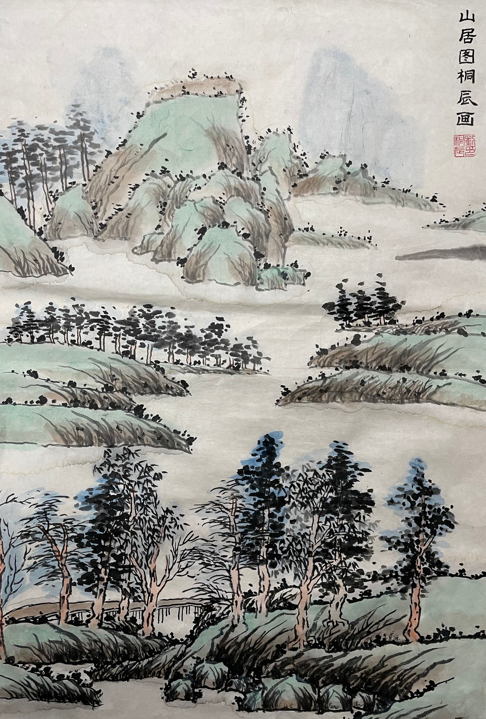 “花好月圆”国际青少年书画作品云上展厅（第二集）(图31)