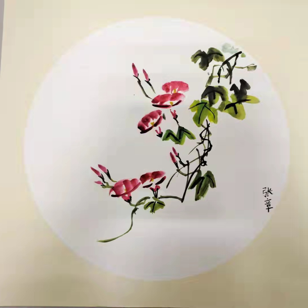 “花好月圆”国际青少年书画作品云上展厅（第二集）(图38)