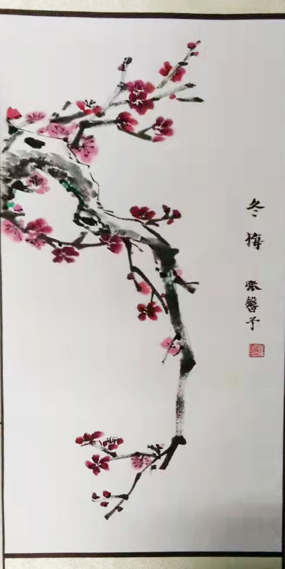 “花好月圆”国际青少年书画作品云上展厅（第二集）(图47)