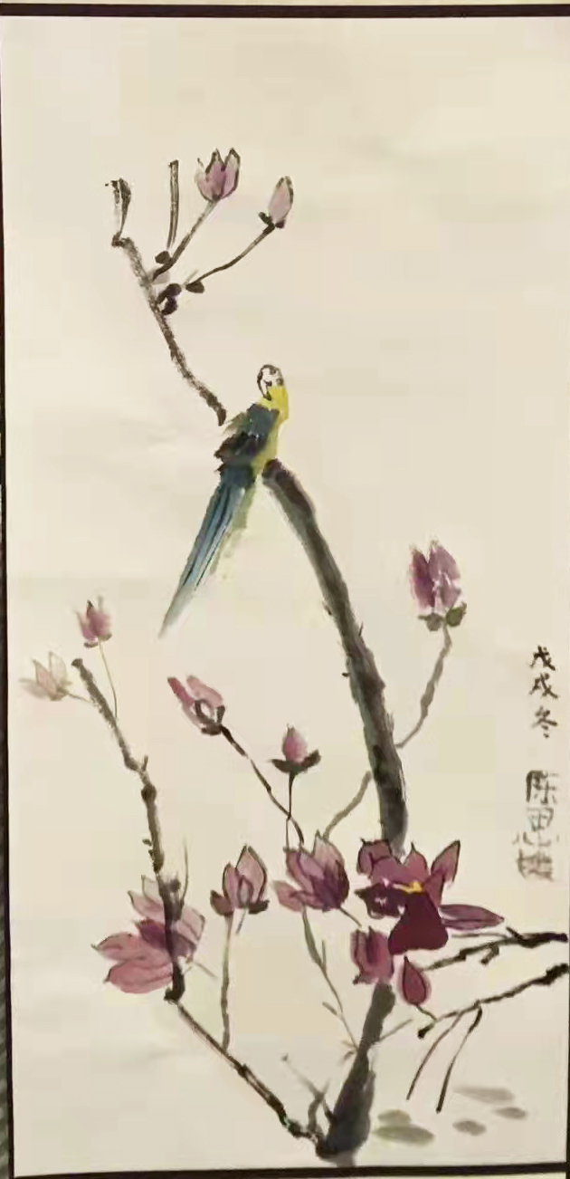 “花好月圆”国际青少年书画作品云上展厅（第二集）(图56)
