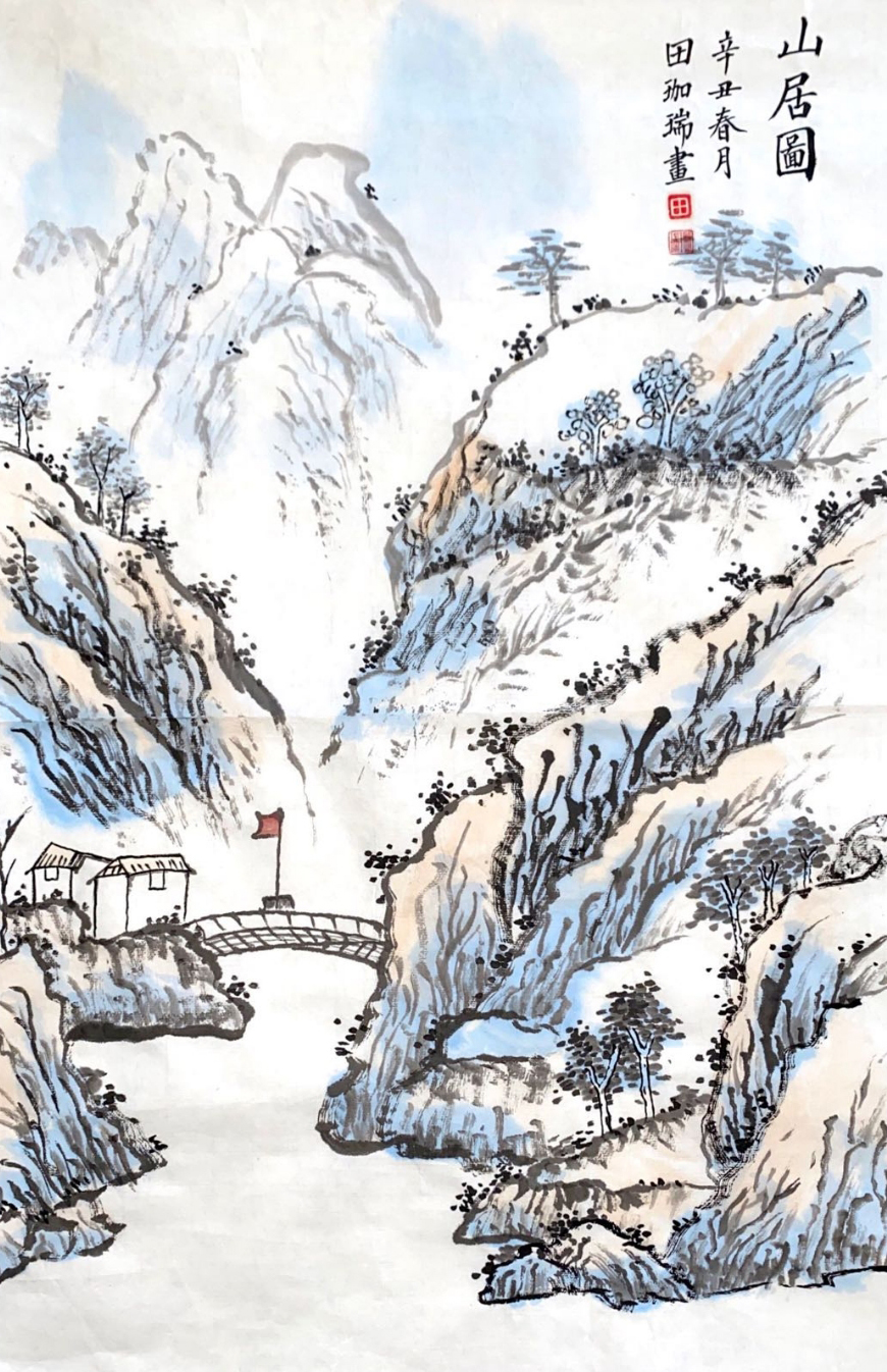 “花好月圆”国际青少年书画作品云上展厅（第三集）(图4)