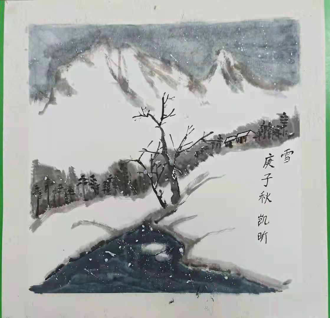“花好月圆”国际青少年书画作品云上展厅（第三集）(图13)
