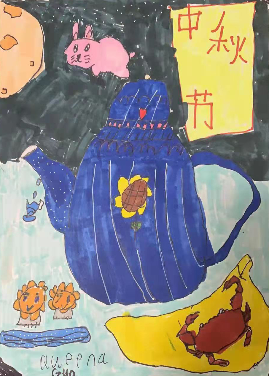 “花好月圆”国际青少年书画作品云上展厅（第三集）(图60)