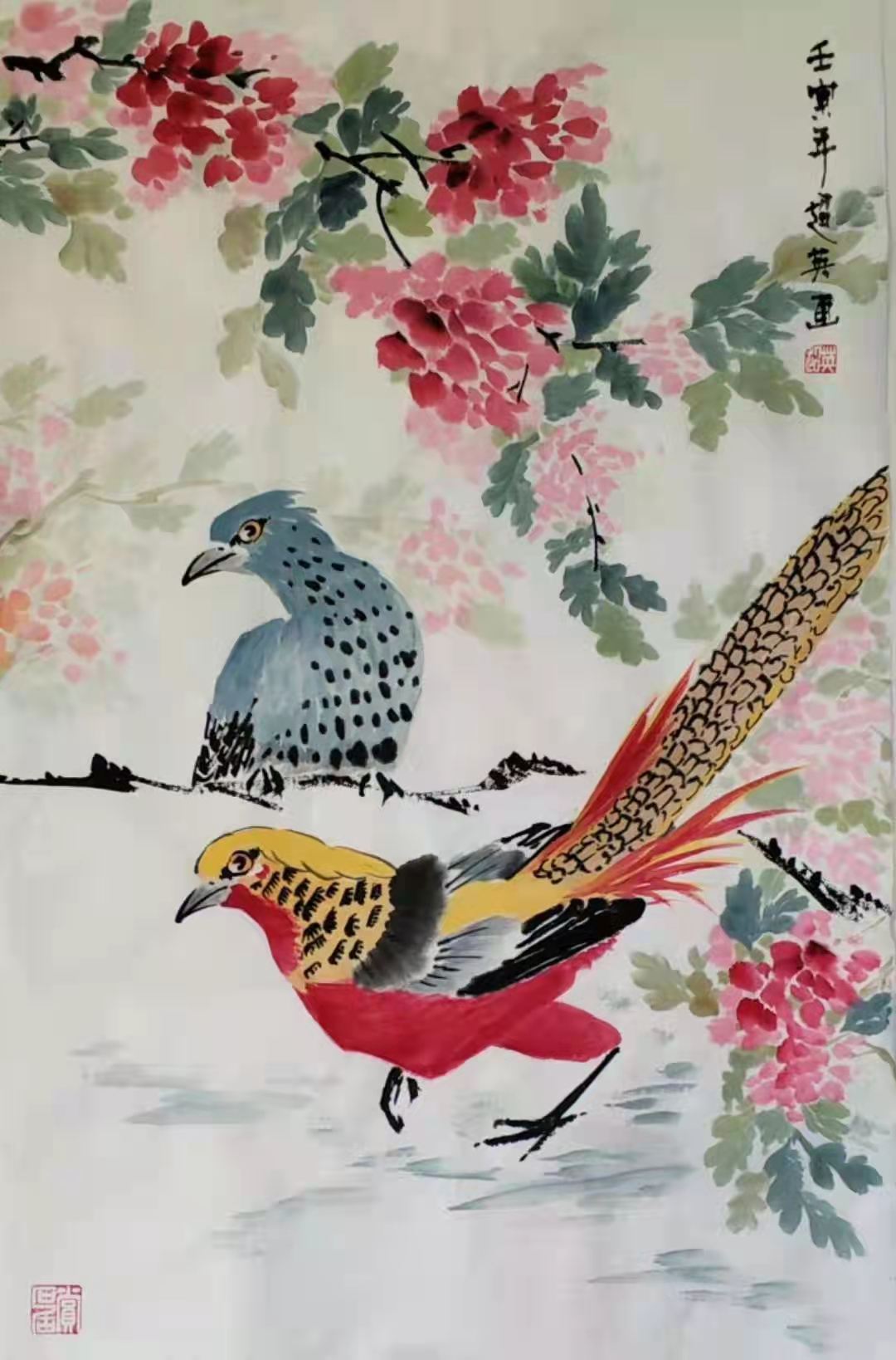 三八国际妇女节中澳女书画家书画作品云展——春天的故事(图8)