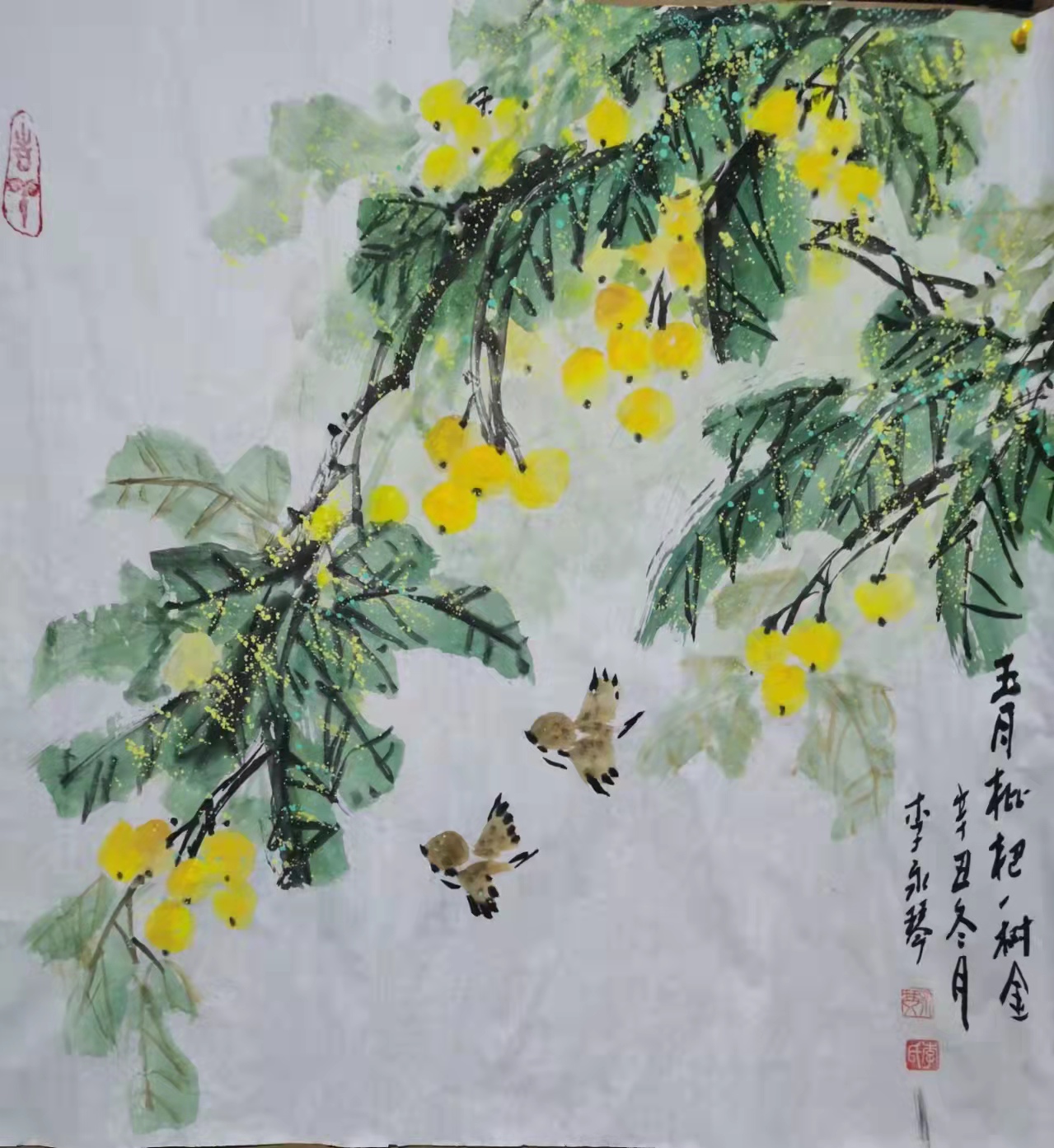 三八国际妇女节中澳女书画家书画作品云展——春天的故事(图13)