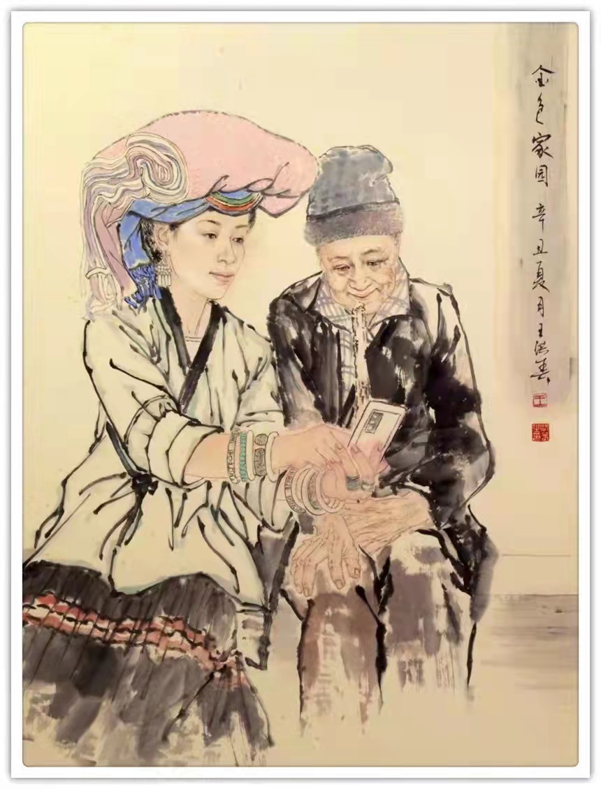 三八国际妇女节中澳女书画家书画作品云展——春天的故事(图31)