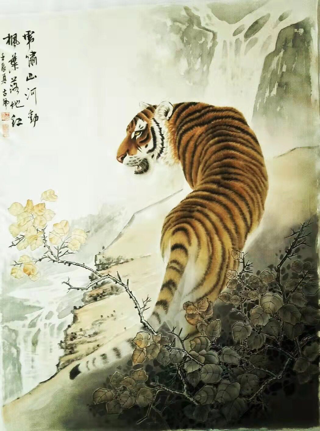 三八国际妇女节中澳女书画家书画作品云展——春天的故事(图53)
