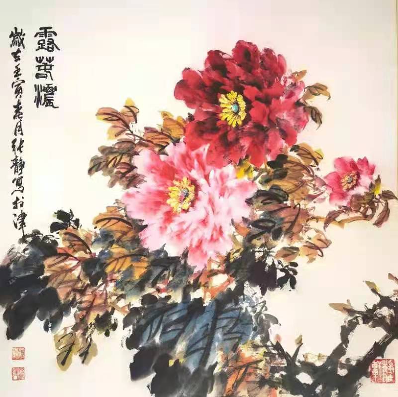 三八国际妇女节中澳女书画家书画作品云展——春天的故事(图63)