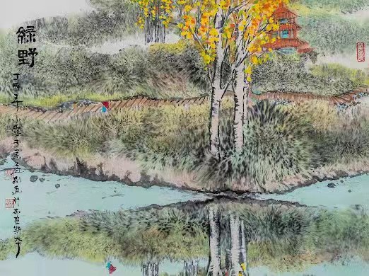 《月是故乡明》——2022中秋佳节世界华人艺术家云展(图6)