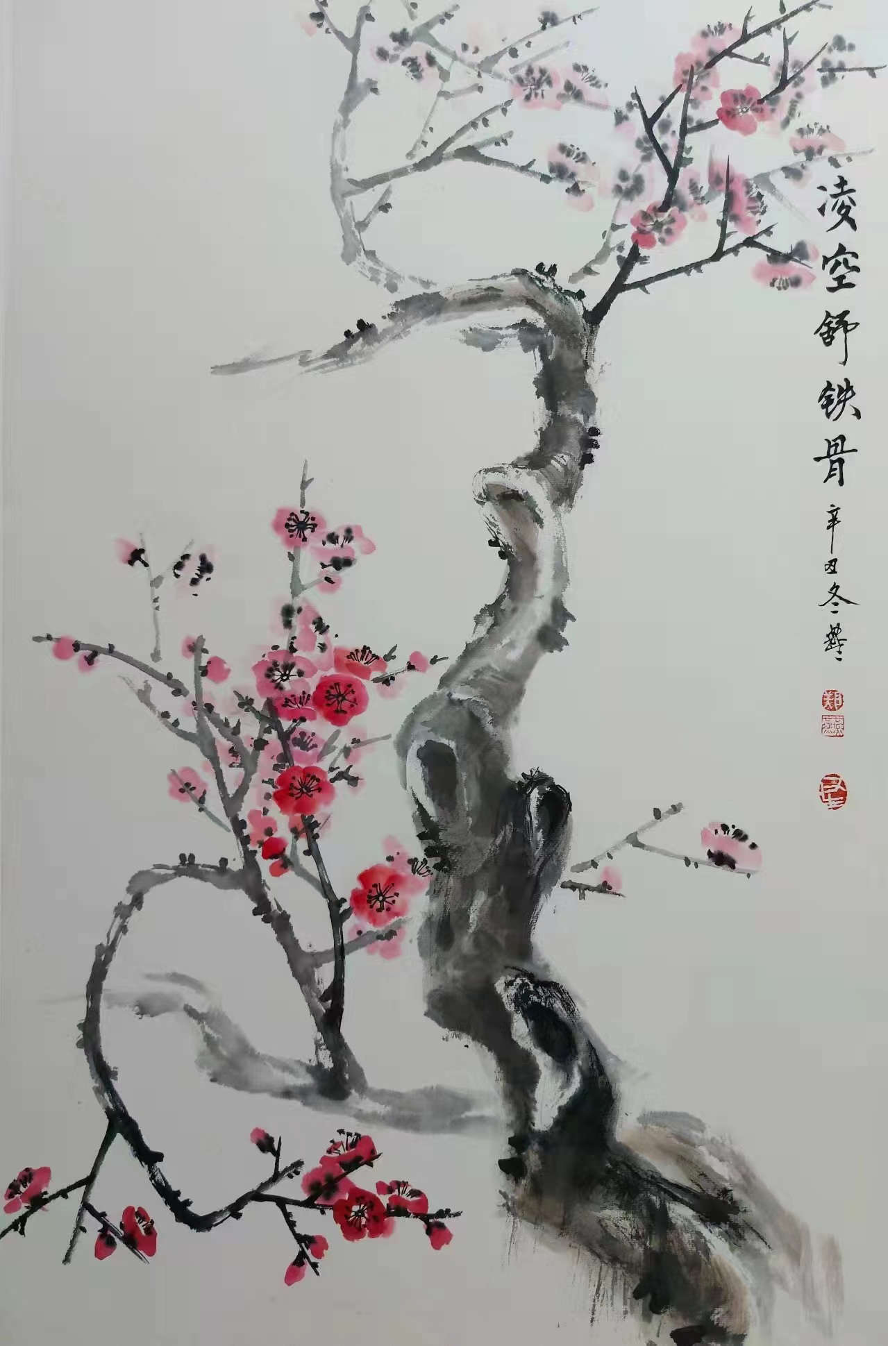 《月是故乡明》——2022中秋佳节世界华人艺术家云展(图12)