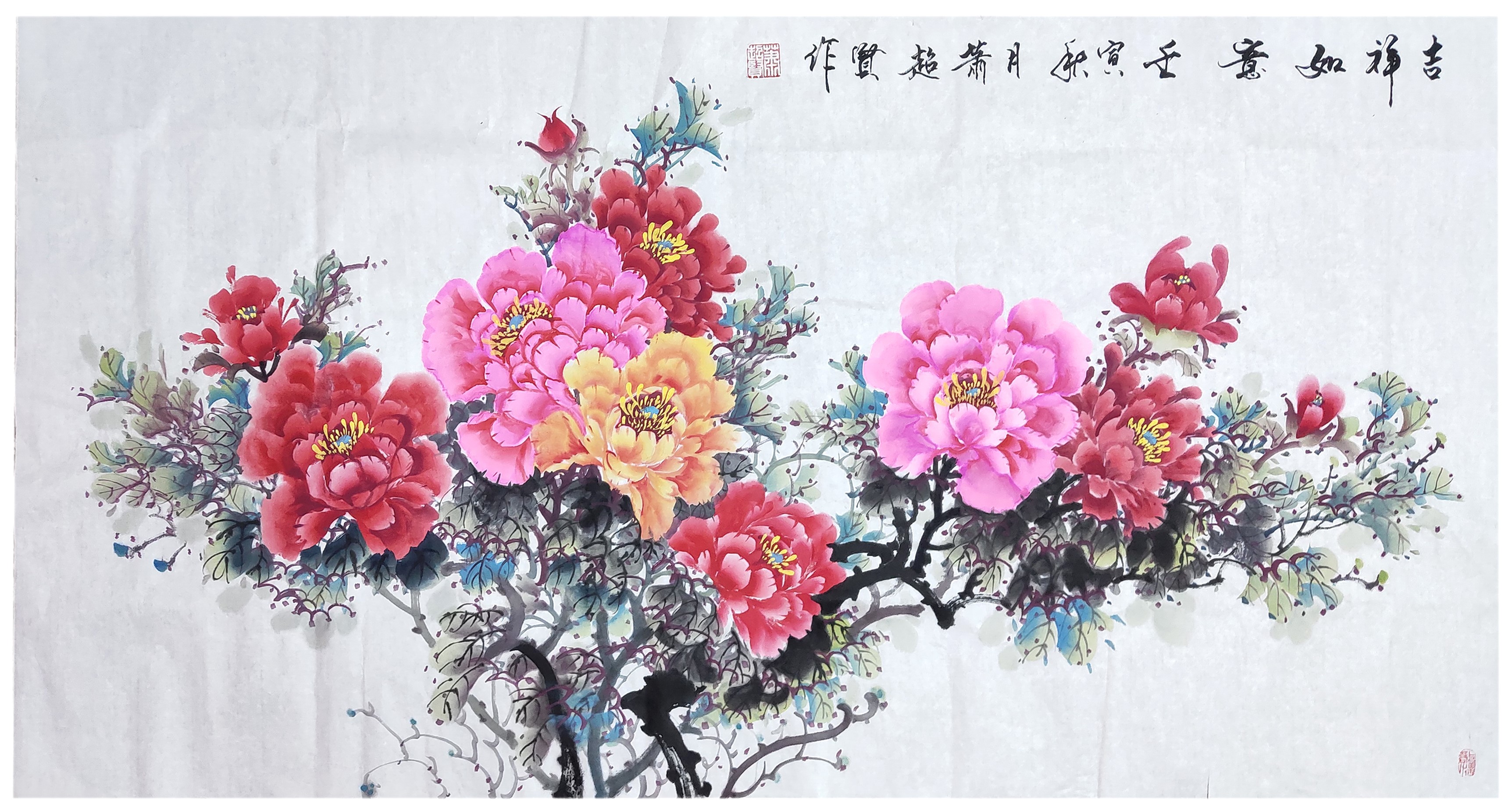 《月是故乡明》——2022中秋佳节世界华人艺术家云展(图33)