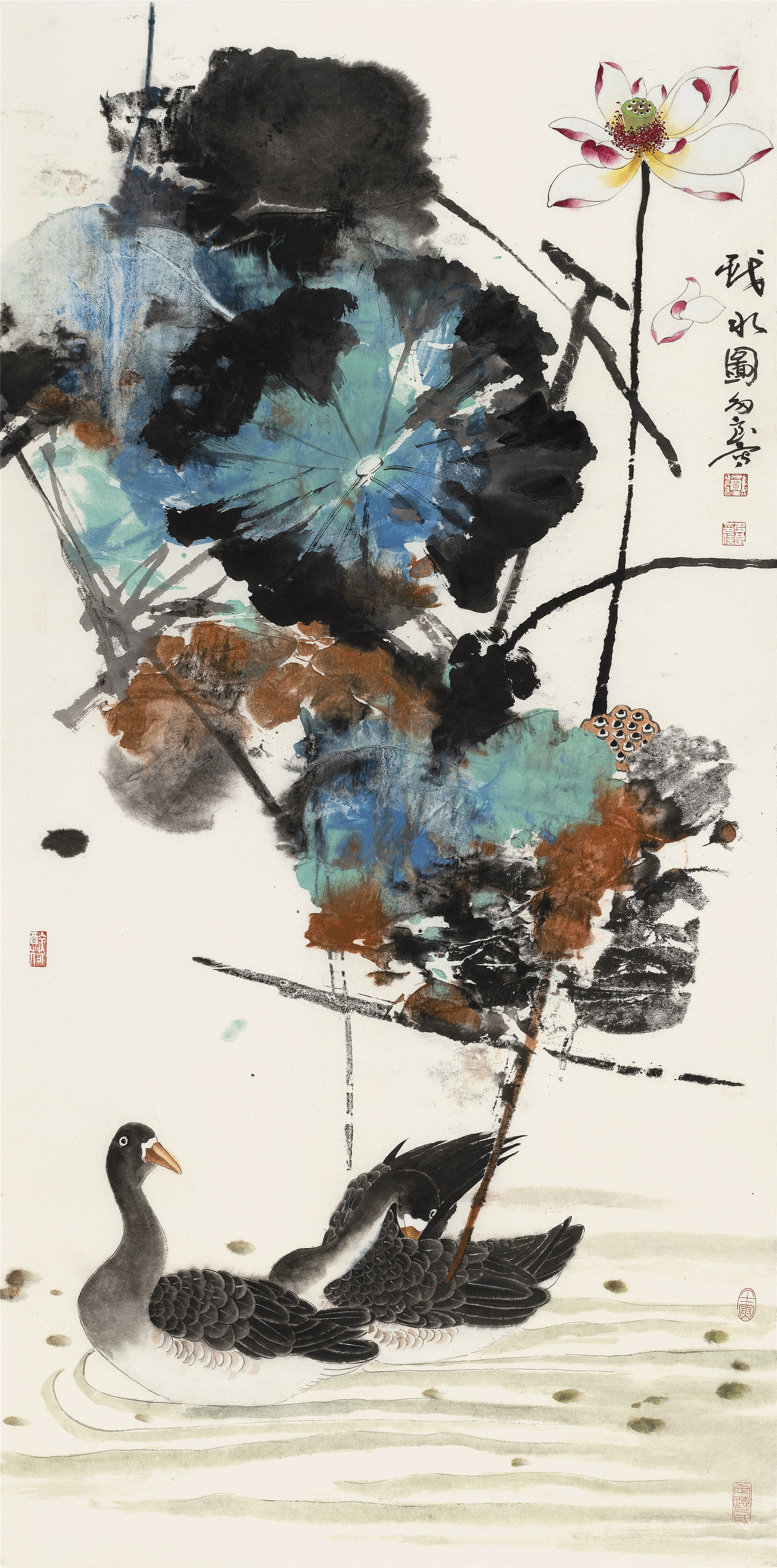 中澳建交50周年世界华人艺术家书画展(图31)