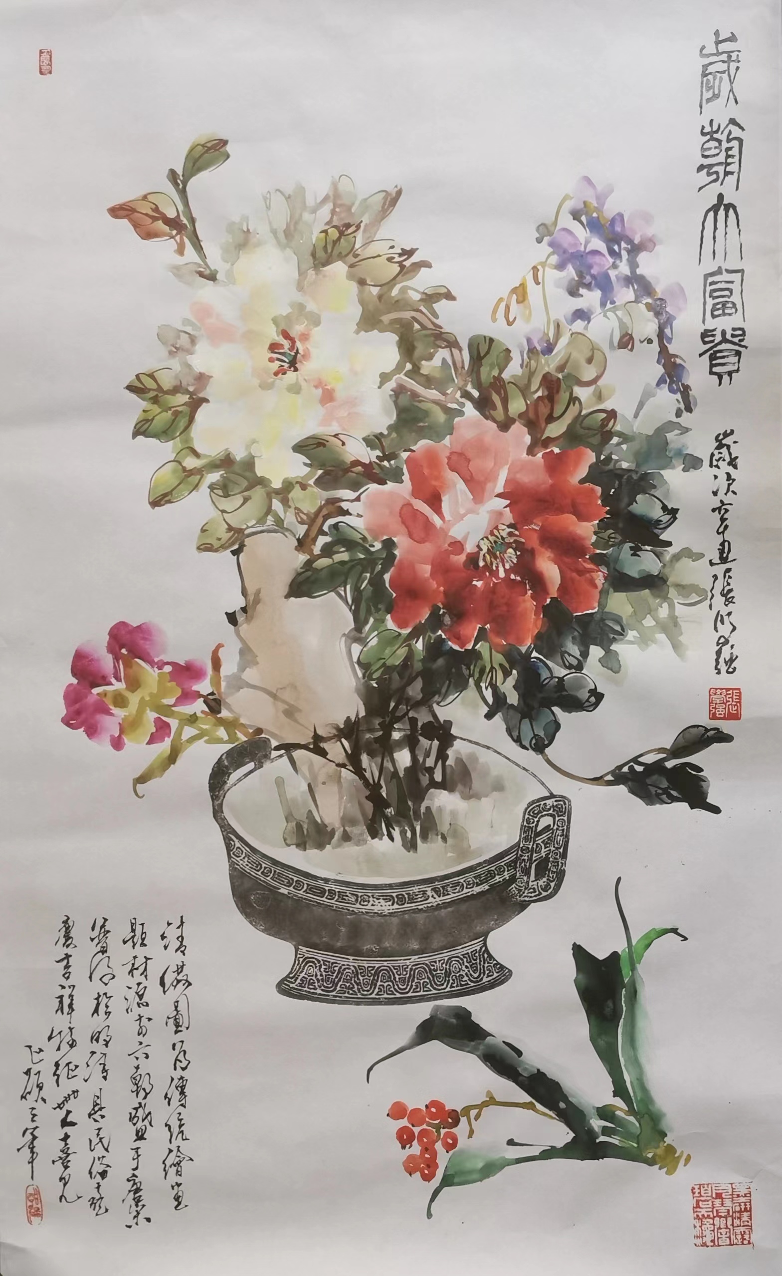 2023中外艺术家迎新年书画展(图21)
