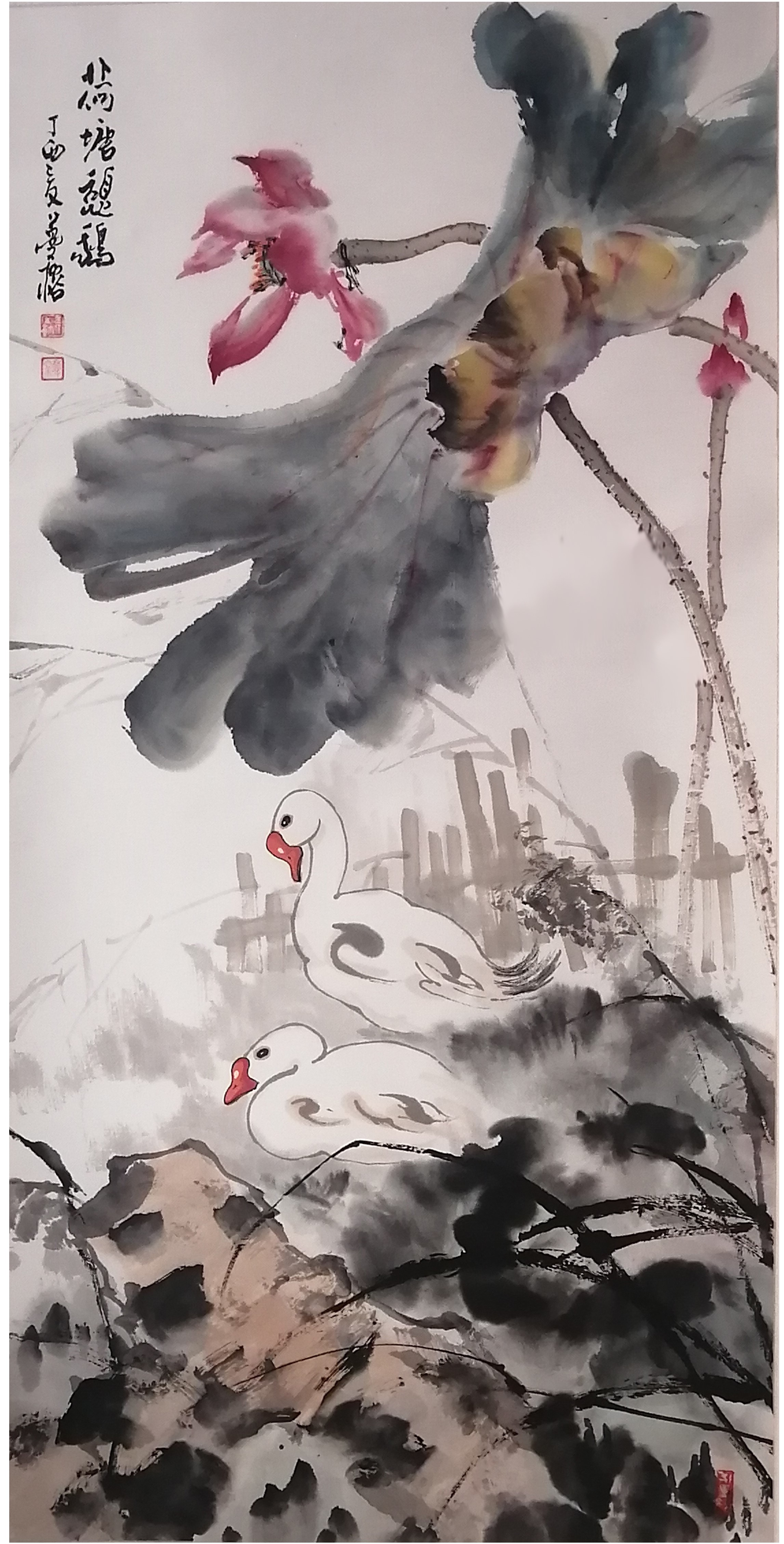 2023中外艺术家迎新年书画展(图40)