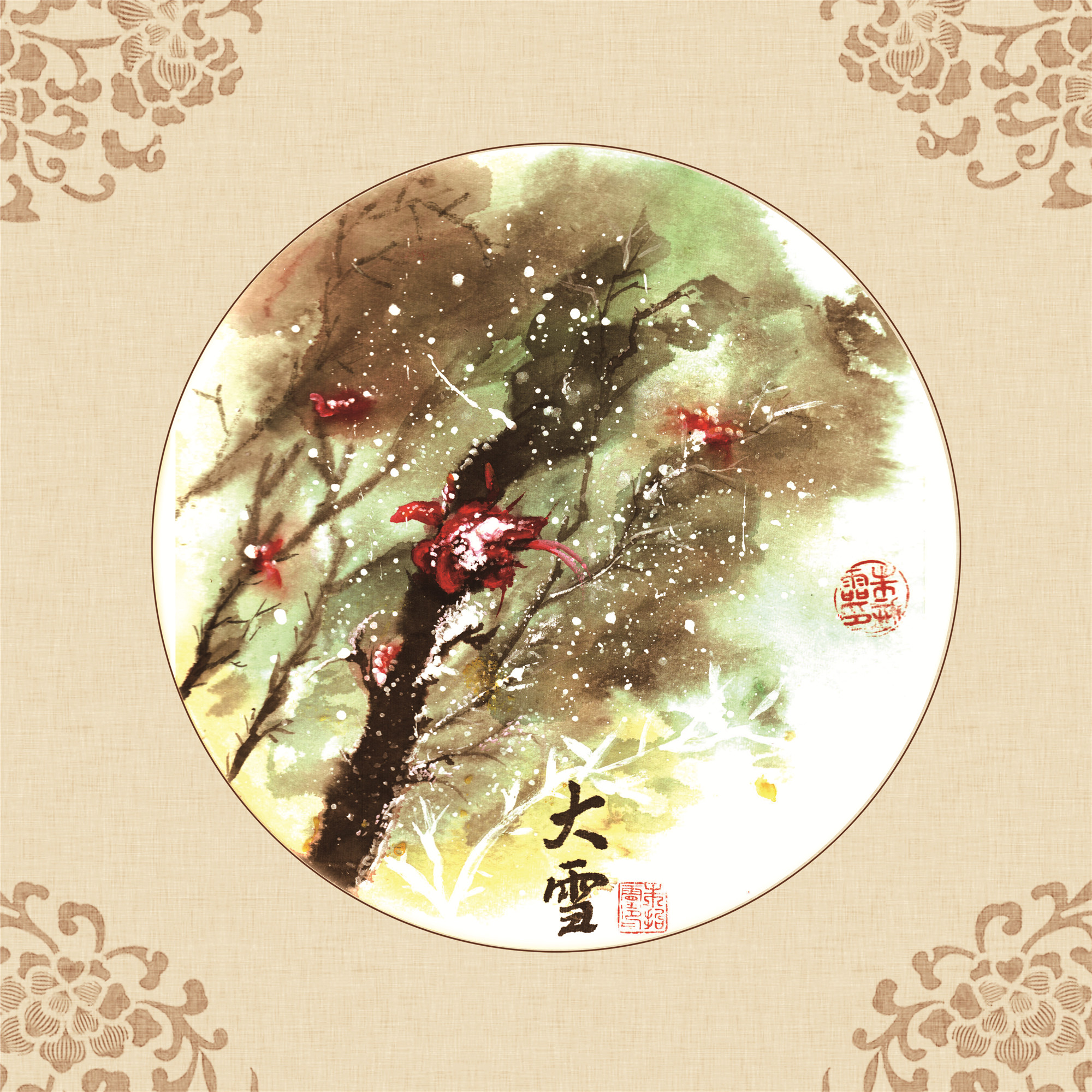 2023中外艺术家迎新年书画展(图45)