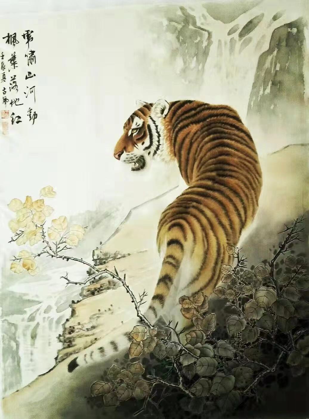 2023中外艺术家迎新年书画展(图52)