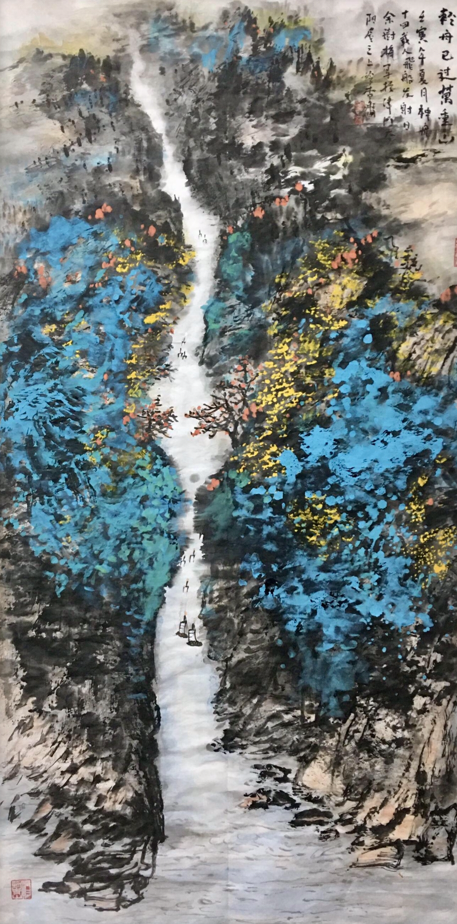 2023中外艺术家迎新年书画展(图66)