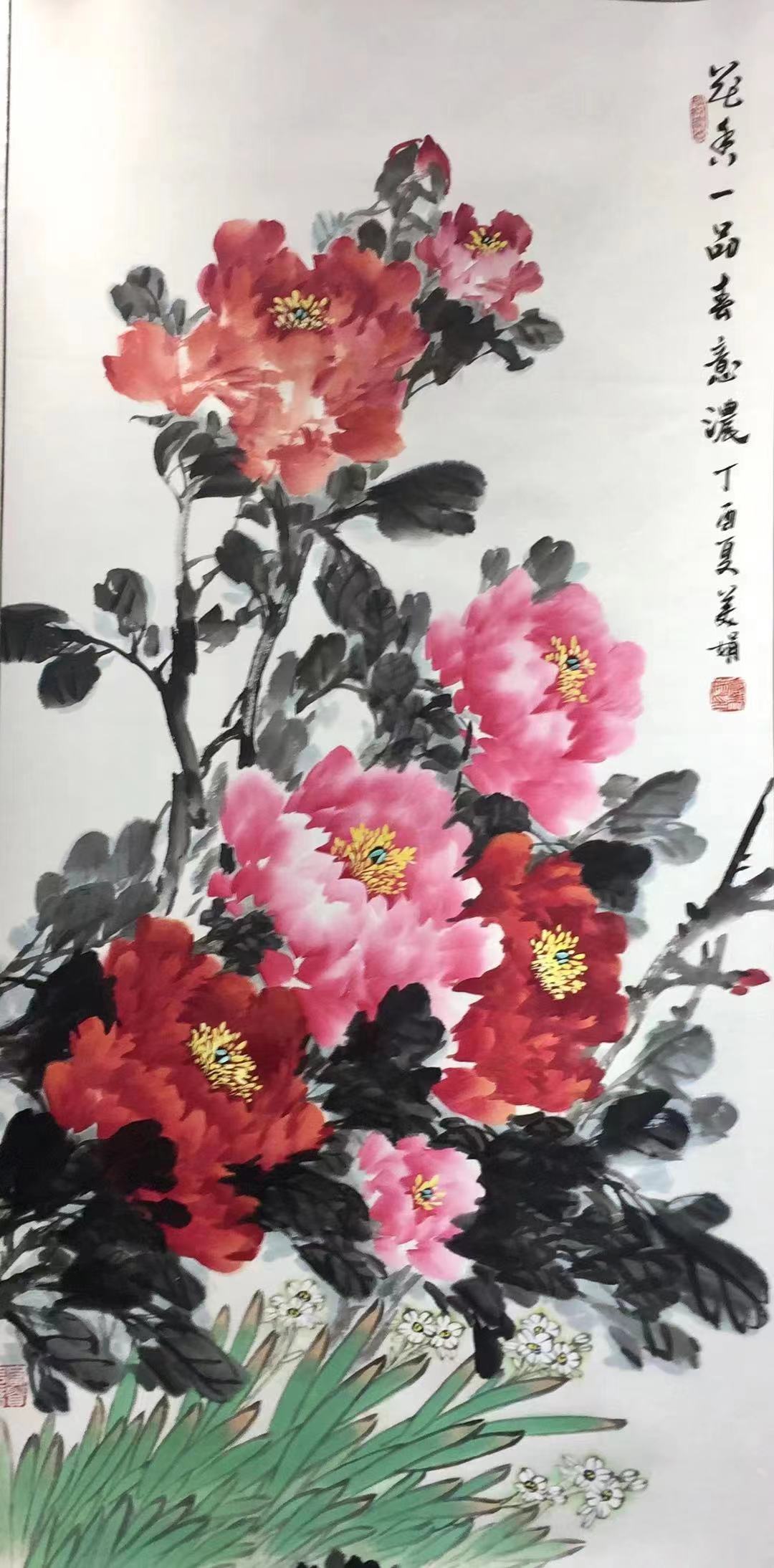 2023中外艺术家迎新年书画展(图69)