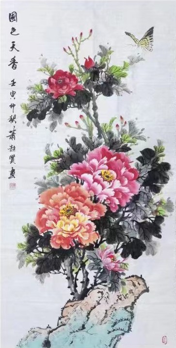 2023中外艺术家迎新年书画展(图76)