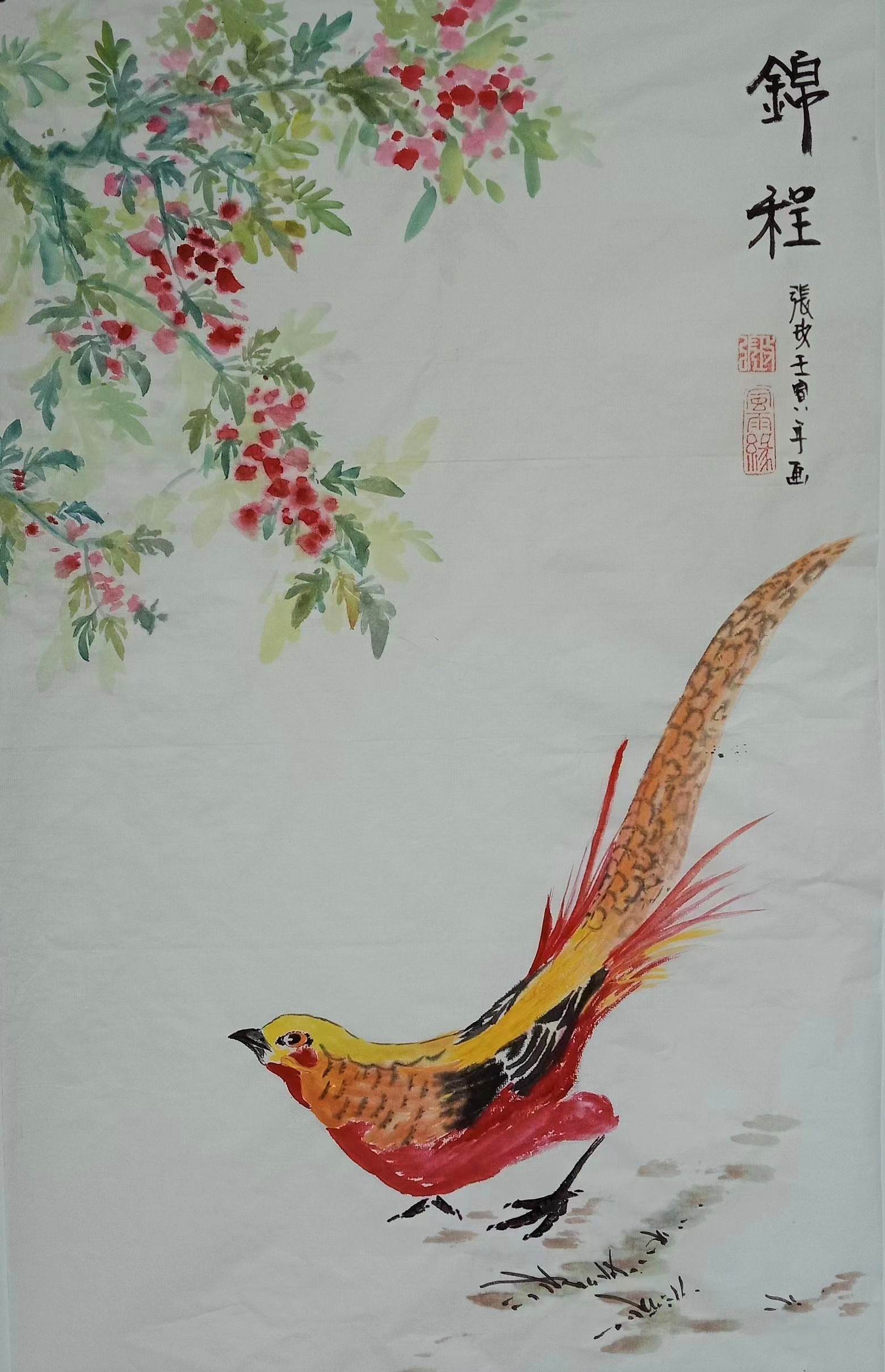 2023中外艺术家迎新年书画展(图87)