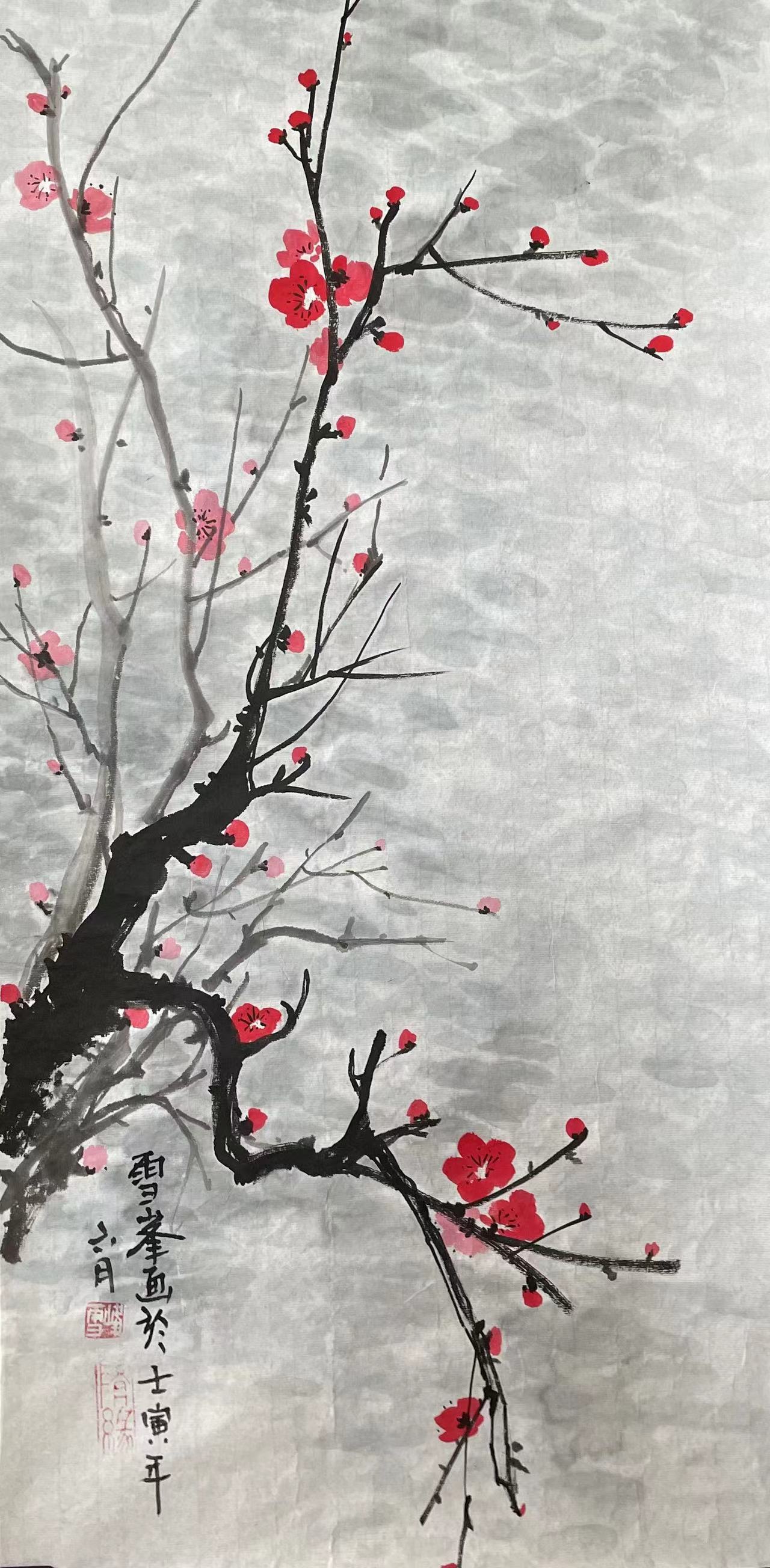 2023中外艺术家迎新年书画展(图93)
