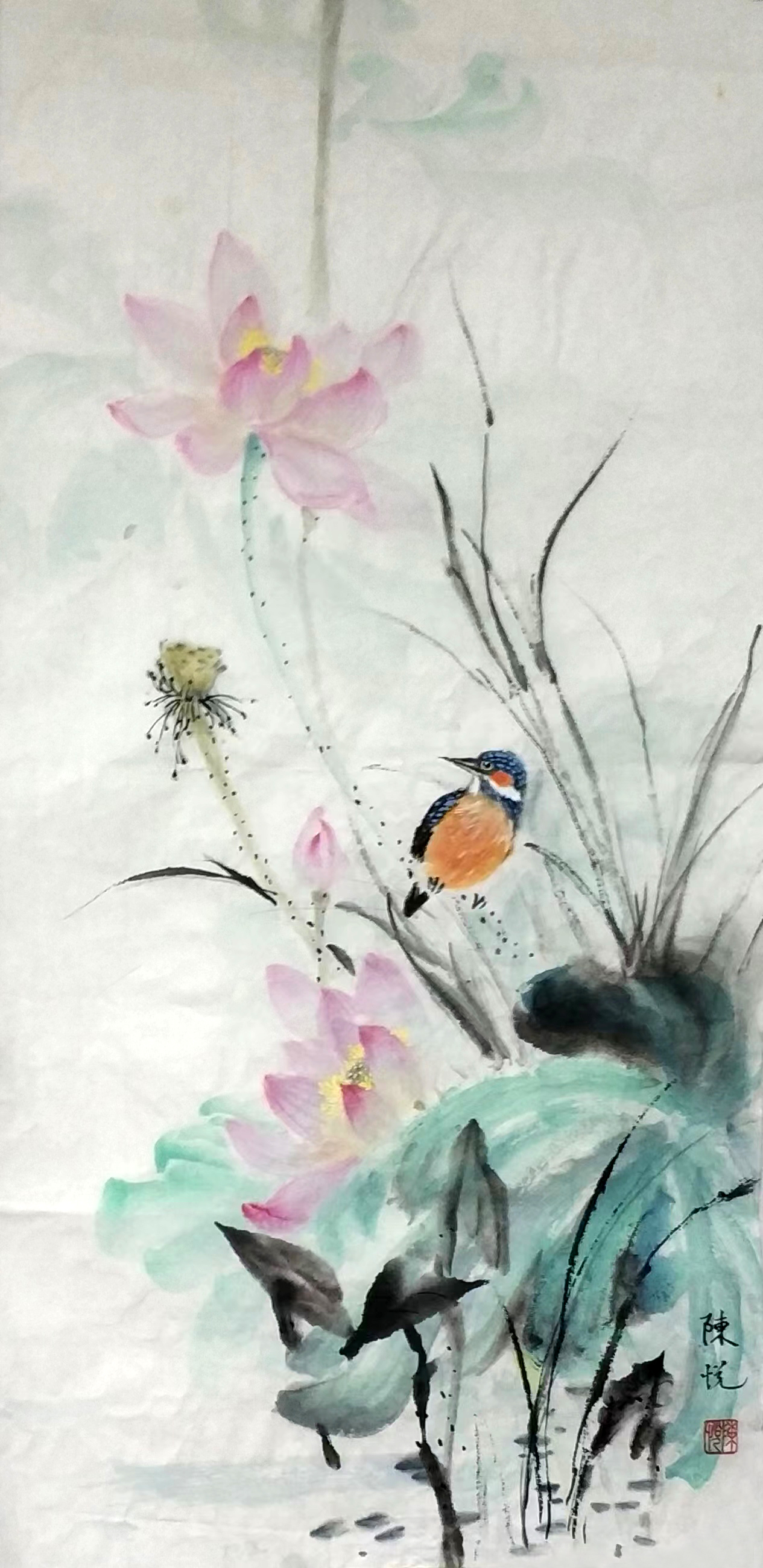 《飞龙在天 浓情端午》海内外华人艺术家共庆佳节书画展(图79)