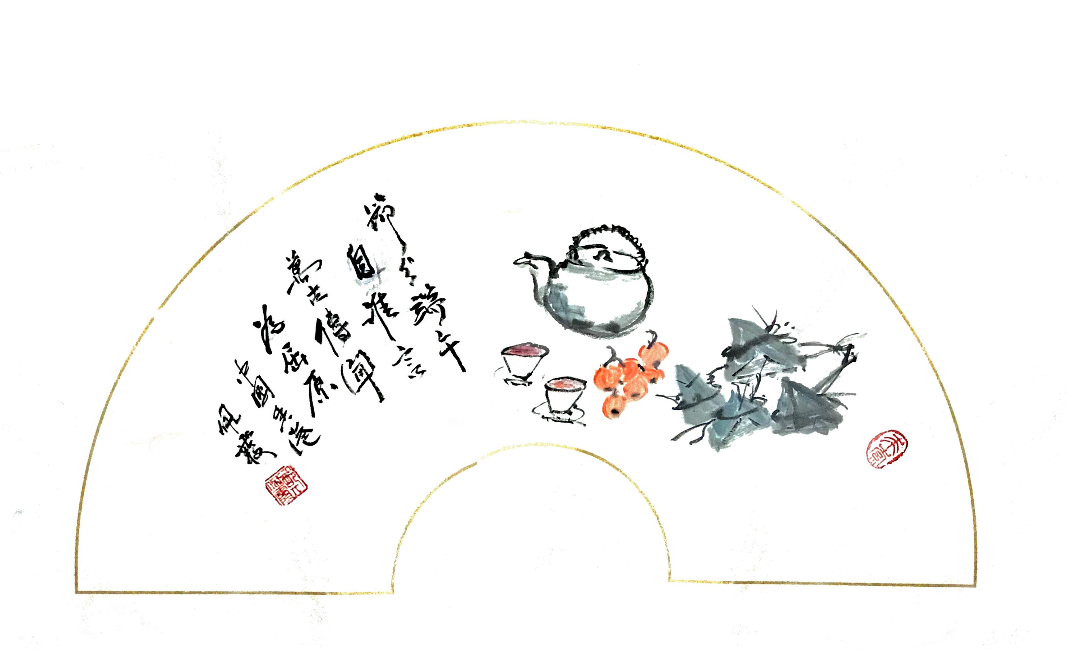 《飞龙在天 浓情端午》海内外华人艺术家共庆佳节书画展(图95)