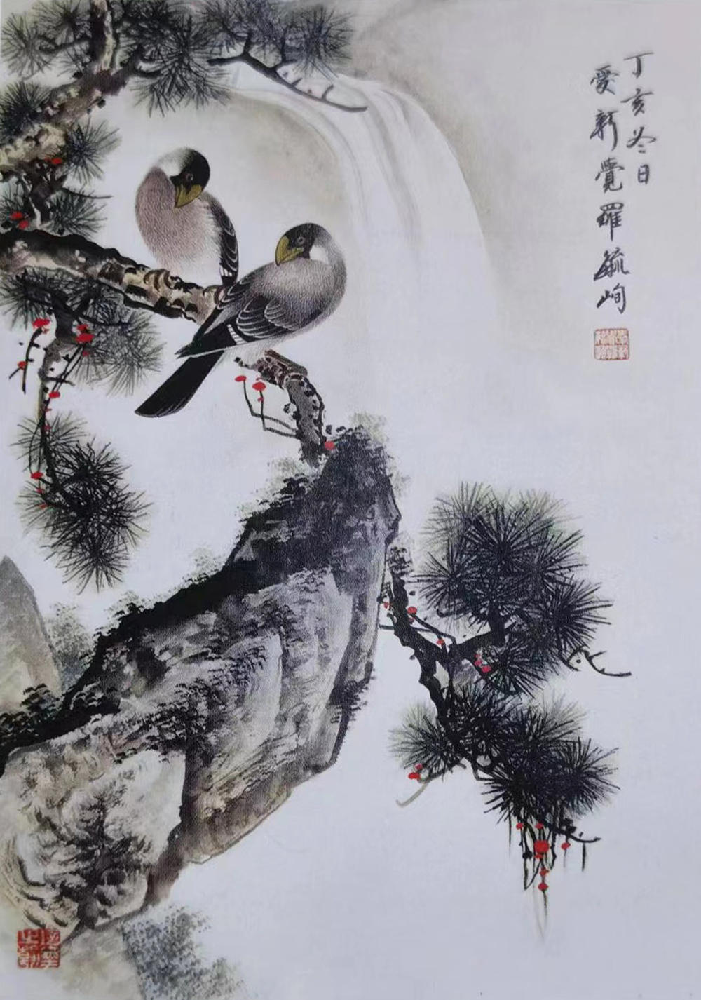 《飞龙在天 浓情端午》海内外华人艺术家共庆佳节书画展(图26)
