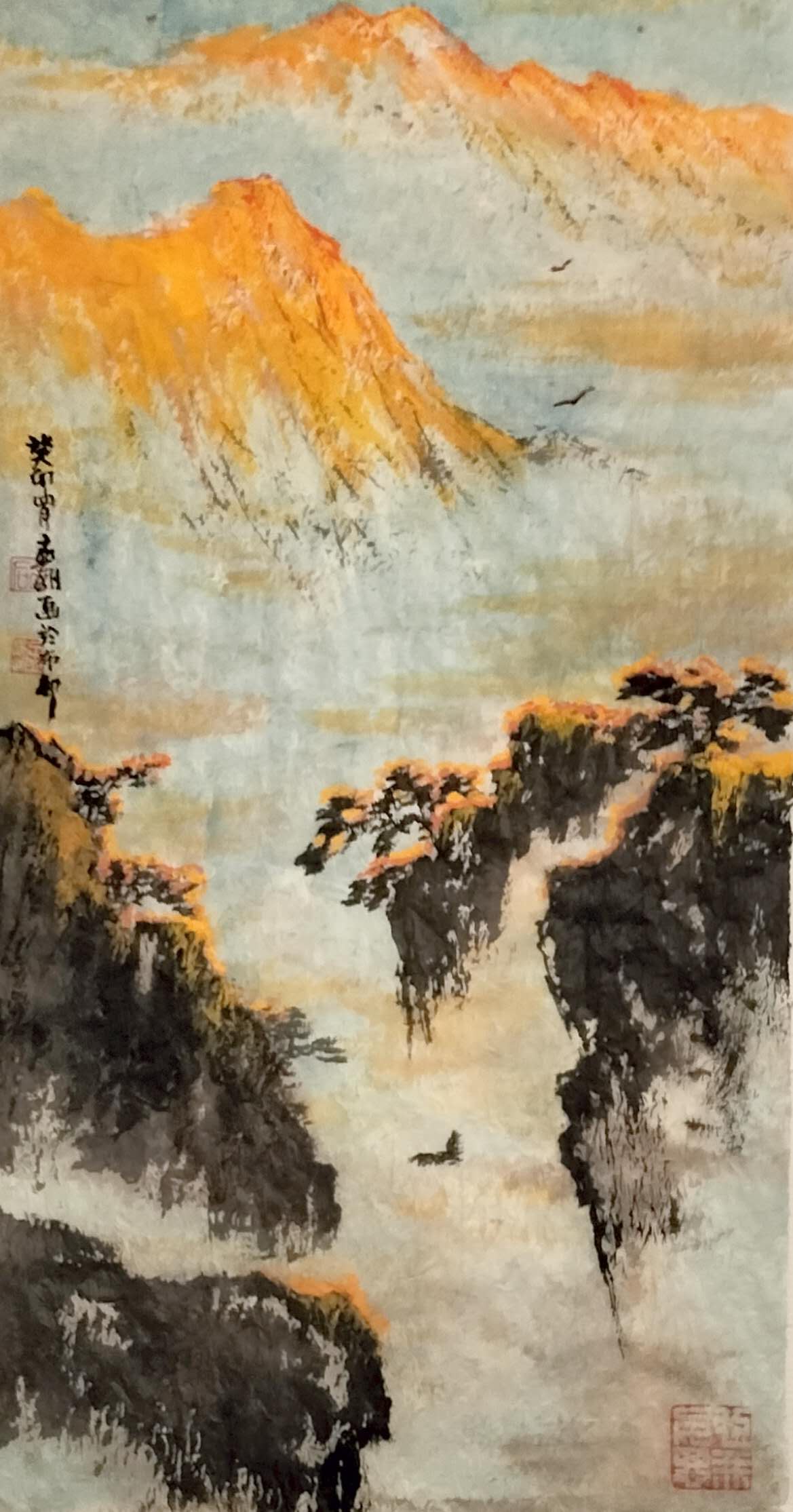 《飞龙在天 浓情端午》海内外华人艺术家共庆佳节书画展(图54)